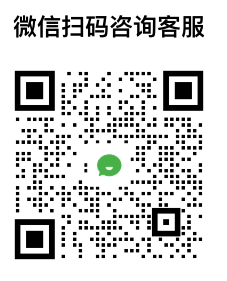 企业微信二维码